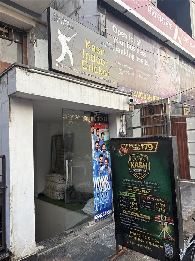 The basement entrance near Accord Gym, Sector 8.